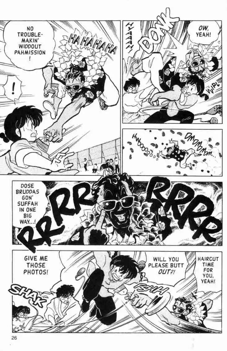 Ranma 1/2 Chapter 134 10